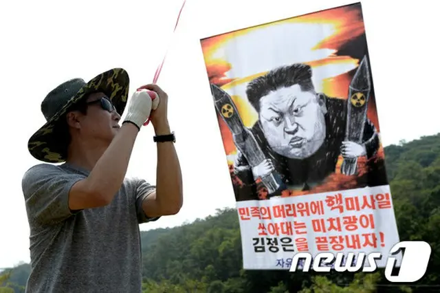 日本と韓国の外交長官が18日、国連総会が開催される米・ニューヨークで会い、北朝鮮核対応共助のための会談をおこなう。