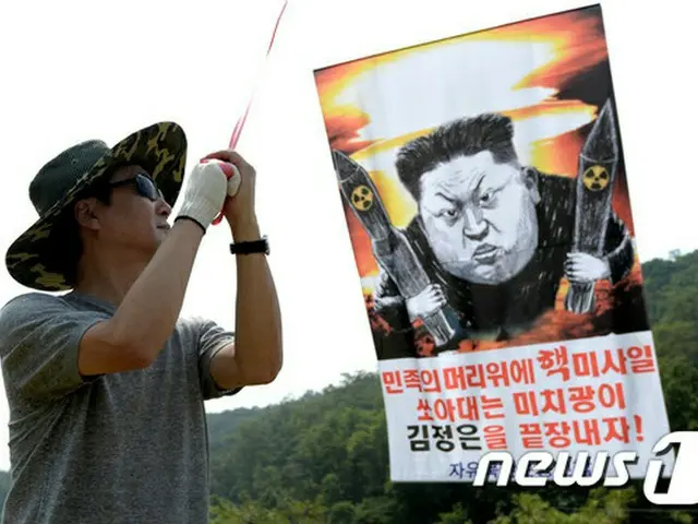 日本と韓国の外交長官が18日、国連総会が開催される米・ニューヨークで会い、北朝鮮核対応共助のための会談をおこなう。