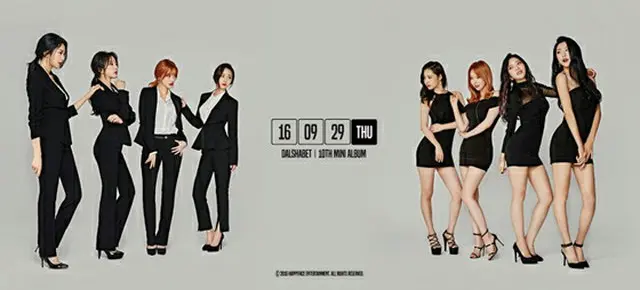 韓国ガールズグループ「Dal★shabet」が待望のニューアルバムを発売する。（提供:OSEN）