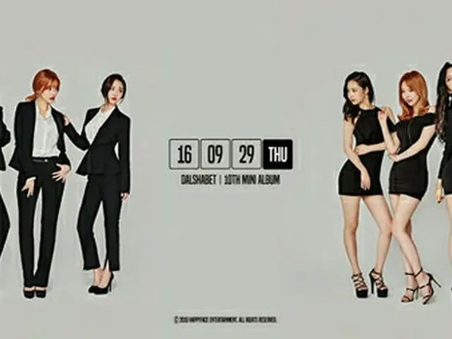 韓国ガールズグループ「Dal★shabet」が待望のニューアルバムを発売する。（提供:OSEN）
