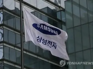 サムスン電子　シャープなどの株式を売却＝中核事業に集中