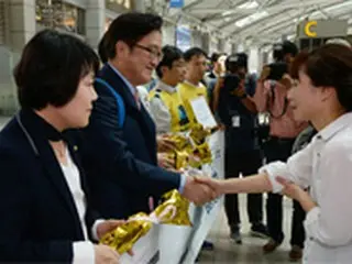 加湿器特別委員会、オキシー英本社訪問のため出国