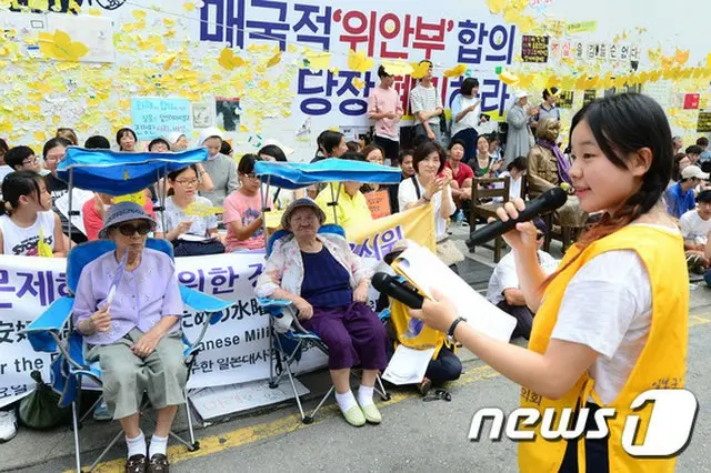 慰安婦支援財団、安部首相の謝罪の手紙要求など追加措置を議論＝韓国