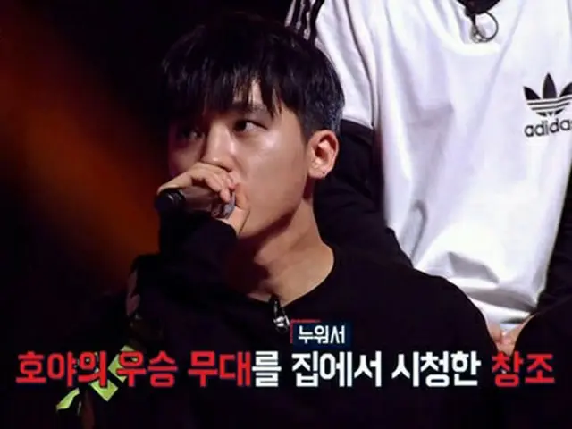 Mnet「Hit The Stage」より（提供:OSEN）