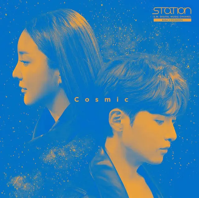 韓国歌手パダと「SUPER JUNIOR」リョウクのデュエット曲「Cosmic」の音源とMVが、23日0時に同時公開される。（提供:OSEN）