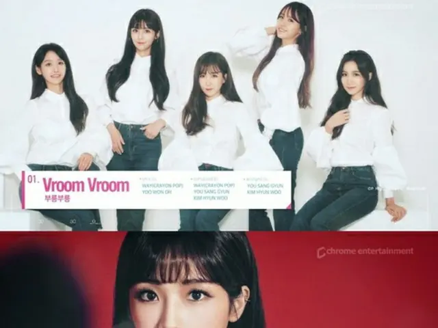 「CRAYON POP」が1stアルバム「Evolution pop_Vol.1」のリリースを前に、ハイライトメドレー映像を公開した。（提供:news1）