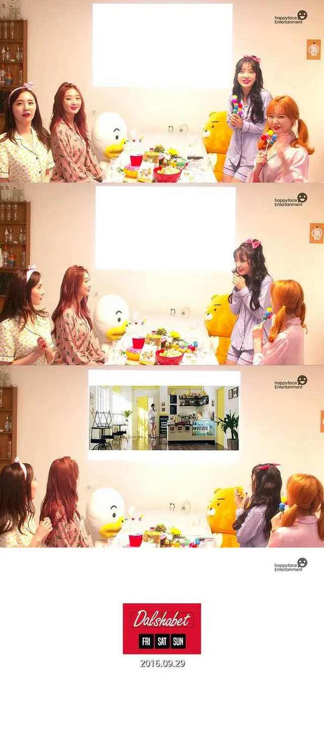 韓国ガールズグループ「Dal★shabet」がスペシャルティーザー映像を公開した。（提供:OSEN）
