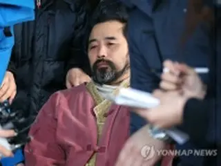 駐韓米大使襲撃事件の上告審　懲役１２年が確定＝韓国