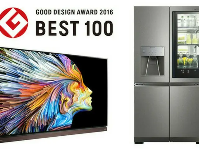 LG電子のプレミアムブランド「LG Signature」が日本最高権威の「グッドデザイン賞」を大挙受賞した。（提供:news1）