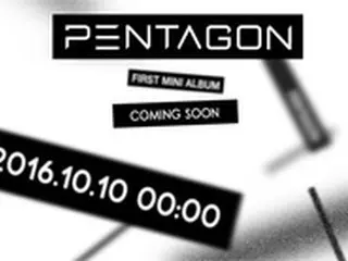 “日本人も所属” 新人グループ「PENTAGON」、来月10日にデビューアルバム発表！