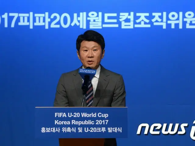 「2017 FIFA U-20ワールドカップ」組織委員会（委員長:チョン・モンギュ）が来年5月に韓国で開催される大会の商品化事業権者選定に向けて入札を実施する。