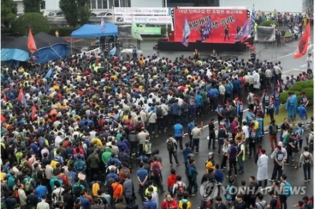 先月３０日、ストを行う現代自動車の労働組合員＝（聯合ニュース）