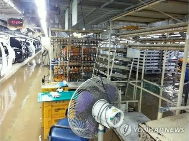 浸水した蔚山工場（提供写真）＝（聯合ニュース）