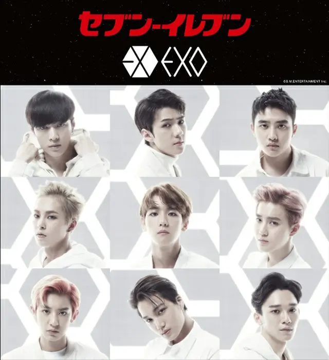 12月7日にリリースされる「EXO」の日本 2nd SINGLE「Coming Over」の楽曲をいち早く使用したセブン-イレブンCMが明日10月7日（金）より放送される。（オフィシャル）