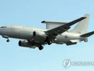 空中警戒管制機２機を新たに導入へ　監視強化＝韓国軍