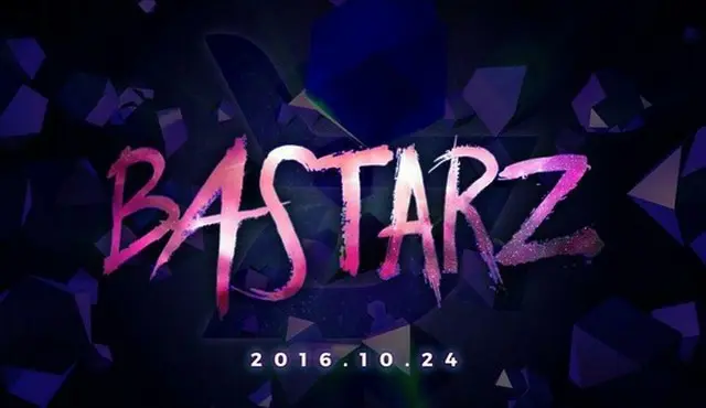 韓国アイドルグループ「Block B」メンバーのピオ、ユグォン、ビボムからなるユニット「BASTARZ」が新曲ポスターを公開した。（提供:news1）