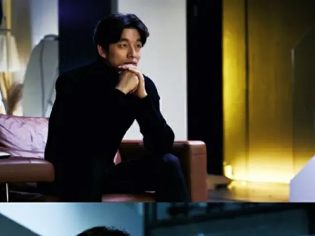 韓国俳優コン・ユの新規広告撮影ビハインドカットが公開された。（提供:news1）