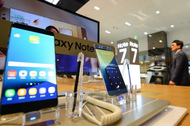 サムスン電子「ギャラクシーノート7」、全世界で販売・交換中断。