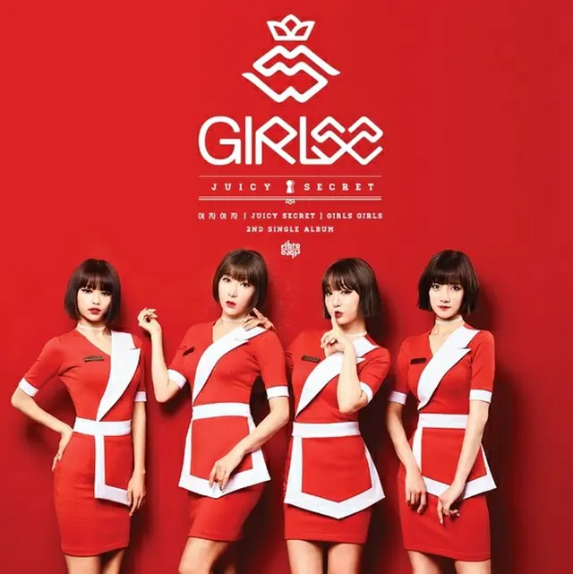 「GIRLS GIRLS」、新曲「JUICY SECRET」でカムバック（提供:news1）