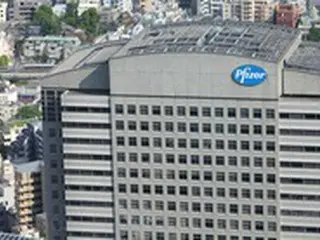 ”偽バイアグラ”販売の韓国人ら密売グループを逮捕＝大阪
