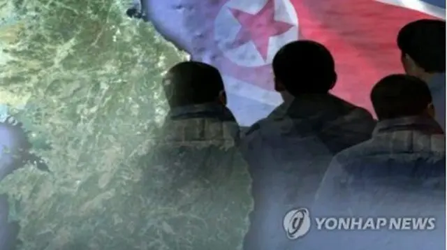 北朝鮮は駐在員たちに対する規制を強化しているようだ＝（聯合ニュース）