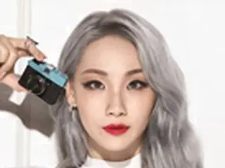 「MAYBELLINE（メイベリン）」、CL（2NE1）との蠱惑的な美しさを強調した画報公開！