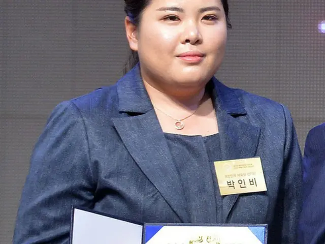 リオ五輪で116年ぶりに復活した女子ゴルフ競技の金メダルに輝いた韓国のパク・インビ（28、KB金融グループ）が「大韓民国体育賞」を受賞し、報いる選手になると述べた。