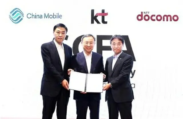 契約延長に合意した３社（ＫＴ提供）＝（聯合ニュース）