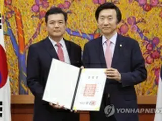 韓国の北朝鮮人権国際協力大使　チェコで演説へ