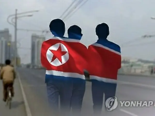 北朝鮮のエリート層の脱北が相次いでいる＝（聯合ニュースＴＶ、ＣＧ加工）