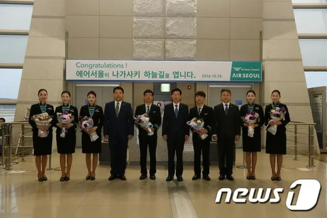 韓国LCC（格安航空会社）のエアソウルが2番目の単独路線である仁川‐長崎線の運航に突入した。（提供:news1）