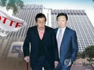 ロッテ会長ら在宅起訴に　創業家の５人裁判へ＝韓国