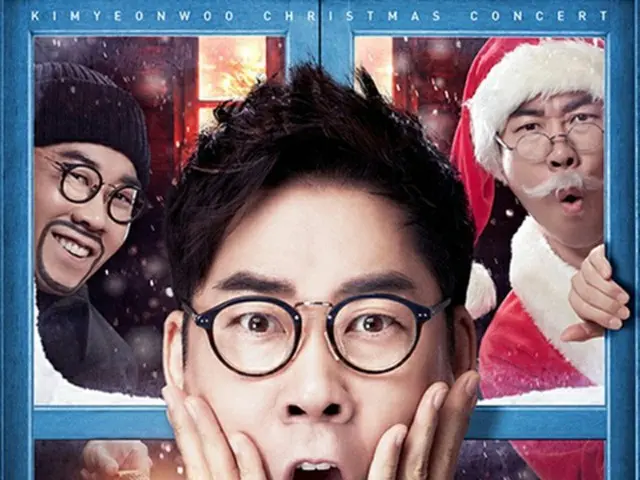 韓国歌手キム・ヨヌが12月の単独コンサートを控え、メインポスターを公開した。（提供:news1）