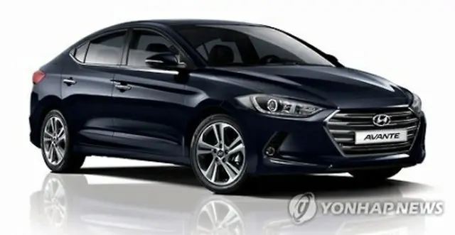 現代自動車の「アバンテ」（資料写真）＝（聯合ニュース）