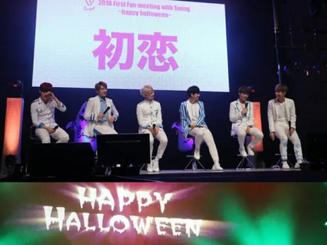 韓国アイドルグループ「SNUPER」が、日本でのファンミーティングを大盛況のうちに終えた。（提供:OSEN）