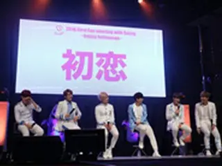 「SNUPER」、日本デビューファンミ大盛況…2000人を魅了