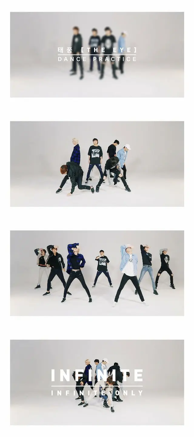 「INFINITE」、”台風ダンス”練習動画を公開（提供:news1）