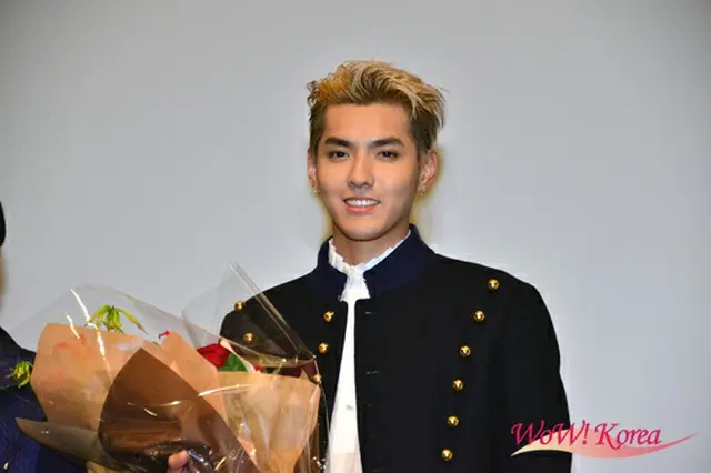 KRIS