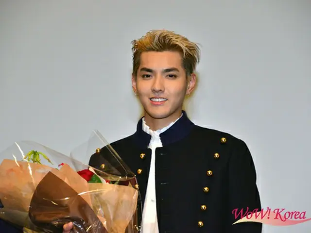 KRIS