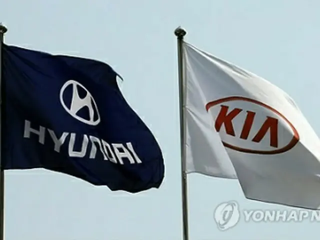 現代自動車と起亜自動車（資料写真）＝（聯合ニュース）