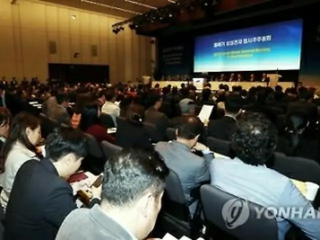 サムスン電子の臨時株主総会の様子＝２７日、ソウル（聯合ニュース）