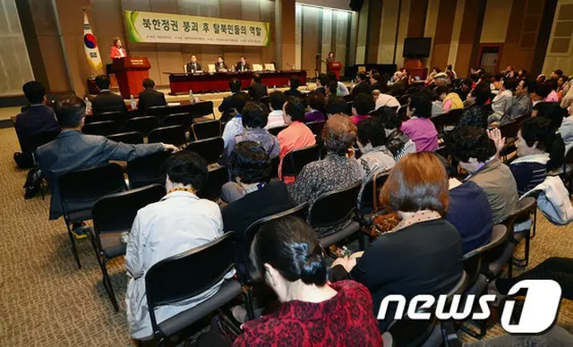 韓国と北”統一”の場合、2060年1人あたりのGDP7万8531ドル＝世界7位圏