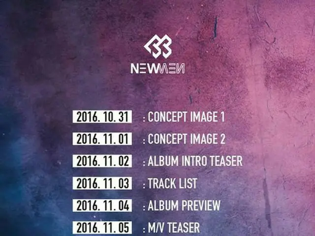 「BTOB」、カムバックスケジュール公開…7日カウントダウンVライブを放送（提供:OSEN）