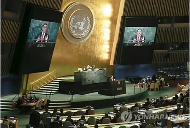 国連総会の様子（資料写真）＝（ＡＰ＝聯合ニュース）