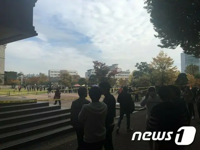 韓国外大・ソウルキャンパスで発見の鞄、「爆発物ではない」と捜査結果