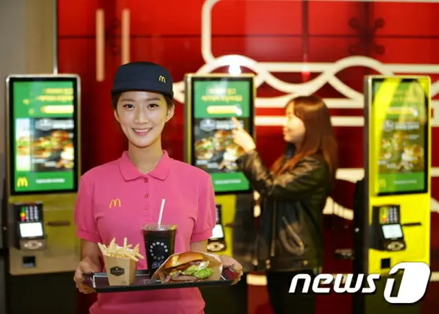 韓国マクドナルド、”未来型店舗”オープン＝年末まで150店舗に拡大へ