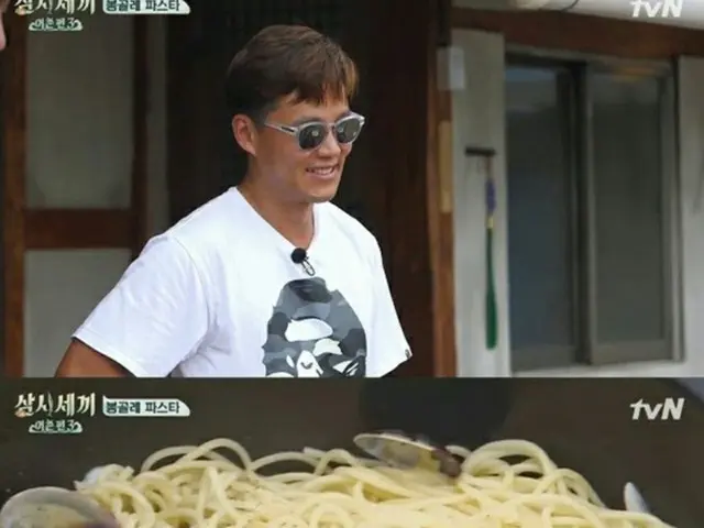 バラエティー番組「三食ごはん－漁村編3」より（提供:news1）