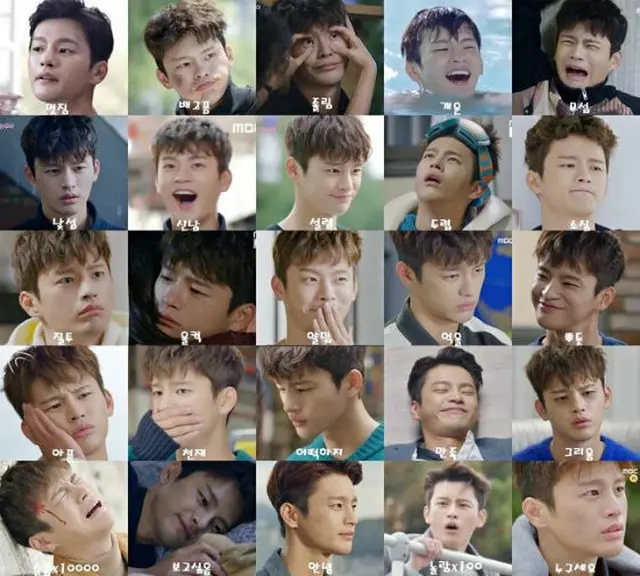 MBC水木ドラマ「ショッピング王ルイ」に出演中のソ・イングクのさまざまな表情が収められた24カットが公開された。（提供:OSEN）