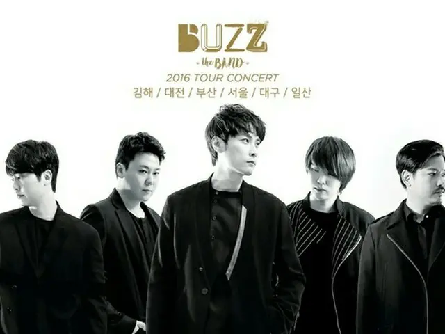 新曲「Still With You」を発表した「BUZZ」。（提供:news1）