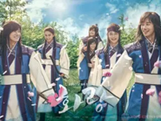 パク・ソジュン＆ヒョンシク（ZE:A）＆ミンホ（SHINee）ら、花のような男たちに変身＝ドラマ「花郎」ポスター公開